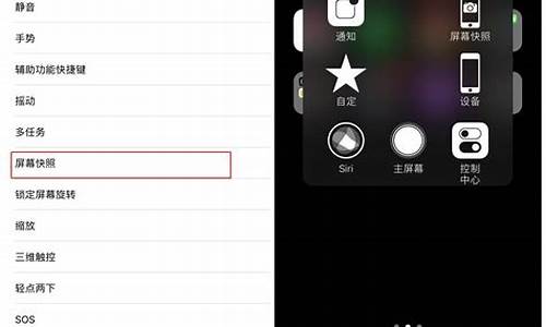 iphone手机怎么下载王者荣耀_苹果手