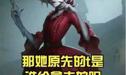 第五人格唯美句子_第五人格唯美句子调香师