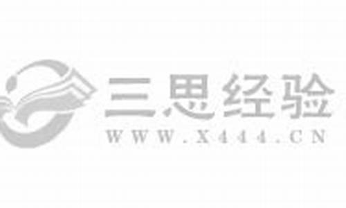 黑暗武士技能排列2021技能加点_黑暗武