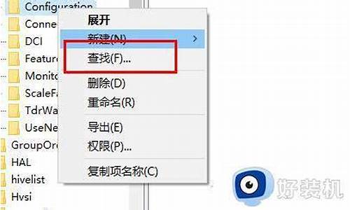 为什么游戏不能打字