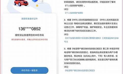 不用实名认证的汽车模拟器游戏_不用实名认