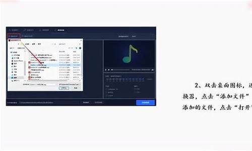 cf怎么把音乐转到游戏麦_cf怎么把音乐