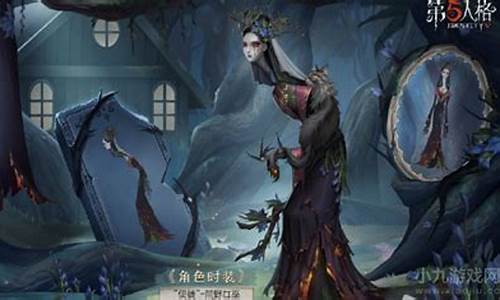 第五人格微博怎样领取奖励_第五人格微博兑换码