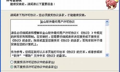 春秋q传手游官网_春秋q传配置要求