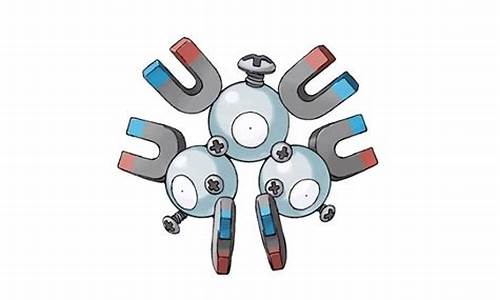 三合一磁怪进化成自爆磁怪_三合一磁怪