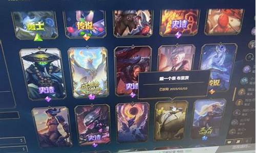 LOL第100个英雄_lol第100个英雄