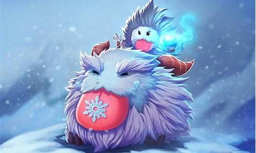 lol雪人_lol雪人叫什么